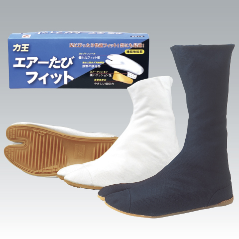 エアー足袋フィットPH