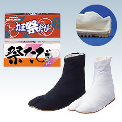 力王子供たびクッション(縫付)PH