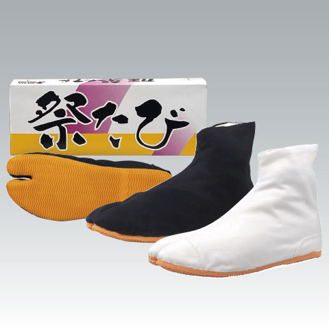 祭たびクッション貼付PH